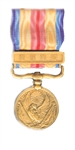 japanese wwii medal