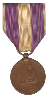 japanese national census medal