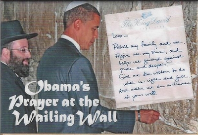 obama wailing wall button