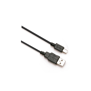 Magic Mist USB charger for  Automatic EZ-FIT Vaporizer