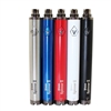 Vision Spinner II Variable Voltage 1600 mah Battery