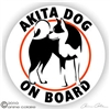 Akita Window Decal