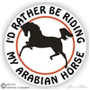 Arabian Decal