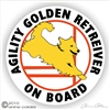 Golden Retriever Decal