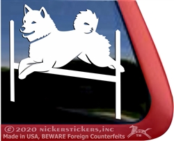 Custom Shiba Inu Agility Dog Window Decal