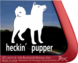 Shiba Inu Window Decal