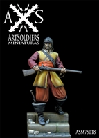 ASM75018 Parlamentary Cavalry ECW 1647, 75mm high quality resin figure