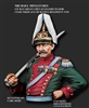 BMM34 1st Bavarian Chevaulegers Major Czar Nikolaus of Russia Regiment 1910, 1/10 Scale Resin Bust