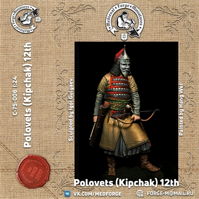 Polovets (Kipchak) of the 12th century