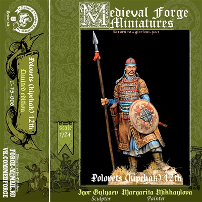 Polovets (Kipchak) 12th Century, 75mm Resin Figure