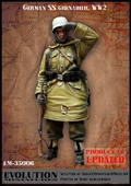 German SS Grenadier WW2