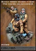 Modern Russian Tank Crew Chechnya