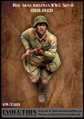 Red Army Rifleman 8