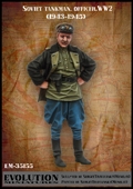 Soviet Tank Officer WW2