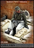 German StuG Crewman 2