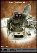 Russian Tank Crewman