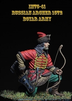 Russian archer boyar army