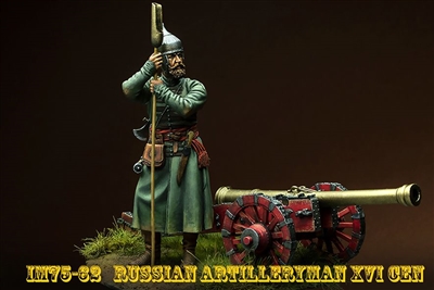 Russian artilleryman, 16th Century