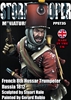 French 8th Hussar Trumpeter, Russia, 1812, 1/10 scale resin bust