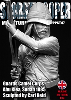 PPST47 Guards Camel Corps Abu Klea Sudan 1885, 1/9 scale resin bust, sculpted by Carl Reid