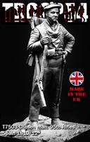 Resin cast historical full figure in 75mm