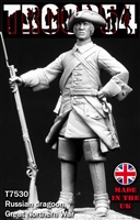 T7530 Russian Dragoon Great Northern War, 75mm resin figure, sculpted by Alexander Kabankov