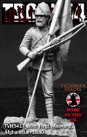 Resin cast full figure in 54mm