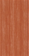 NICARAGUA EUCALYPTUS CITROUILE 8598-3431