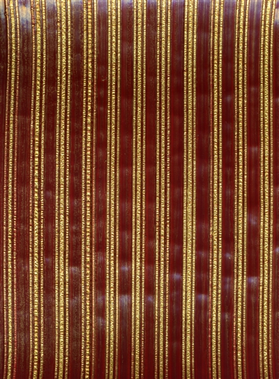 Rc-4331 Royal Stripe Antique