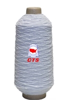 White Elastic Thread 2M (Thicker One)