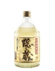 Hamada Kakushikura Mugi 25 (Barley)