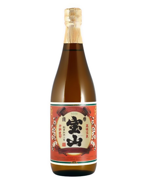 Satsuma Hohzan 1.8 L