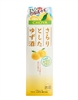 Choya Sarari Yuzu 1000 ml