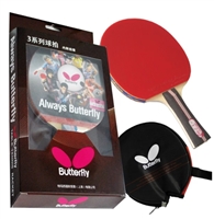Butterfly 302 Table Tennis Paddle Set