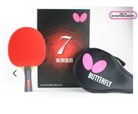 Butterfly 702 Table Tennis Paddle Set