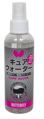 Butterfly Cure Water Rubber Cleaner