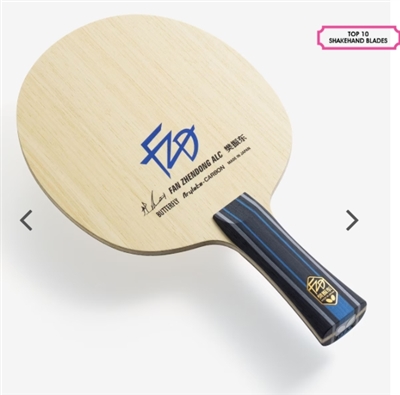 Butterfly Fan ZhenDong ALC FL Blade