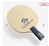 Butterfly Fan Zhendong ALC CS Blade