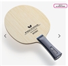Butterfly Falcima FL Blade