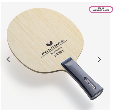 Butterfly Falcima FL Blade