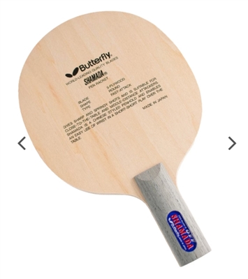 Butterfly Shamada CS Blade