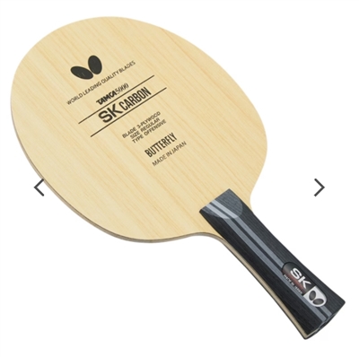 Butterfly SK Carbon FL Blade