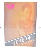 Butterfly Zhang Jike Carbon Table Tennis Paddle Set
