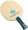 Butterfly Fan Zhendong Champion Pro Set Special
