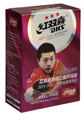 DHS 3 star 40+ Table Tennis Balls ITTF 6-PK