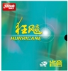 DHS Hurricane 3 NEO Provincial (çœç‹‚3) Table Tennis Rubber