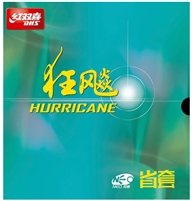 DHS Hurricane 3 NEO Provincial (çœç‹‚3) Table Tennis Rubber