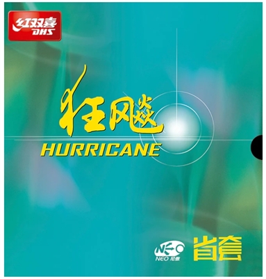 DHS Hurricane 3 NEO Provincial (çœç‹‚3) Table Tennis Rubber