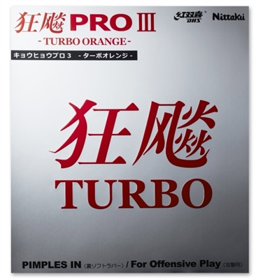 Nittaku Hurricane Pro 3 Turbo Orange