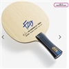 Butterfly Fan ZhenDong AlC FL Balde